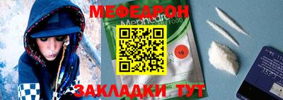 ALPHA PVP Малоярославец
