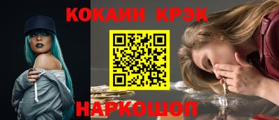 ALPHA PVP Малоярославец
