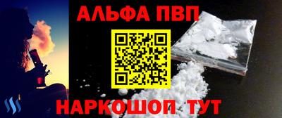 крисы Мариинск