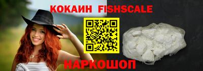 крисы Мариинск