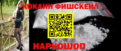 крисы Мариинск