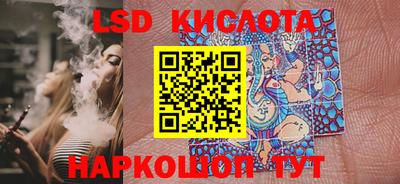 ALPHA PVP Малоярославец