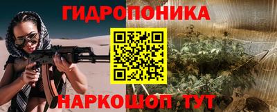 ALPHA PVP Малоярославец