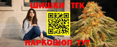 кокаин перу Малгобек