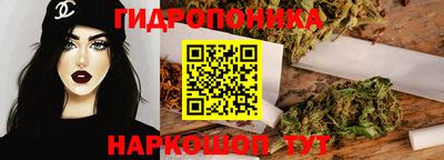 ALPHA PVP Малоярославец