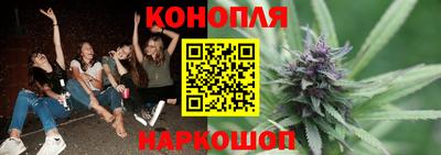 кокаин перу Малгобек