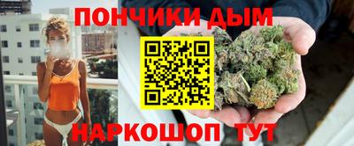 крисы Мариинск
