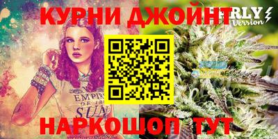 кокаин перу Малгобек