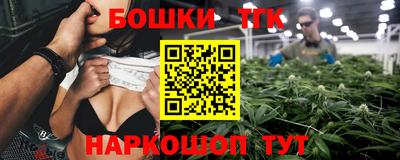 ALPHA PVP Малоярославец