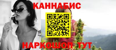 ALPHA PVP Малоярославец