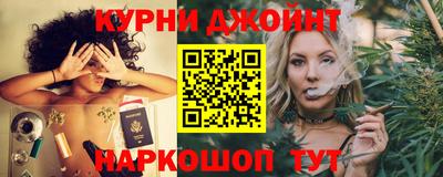 крисы Мариинск