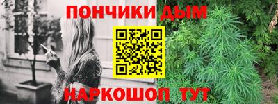 крисы Мариинск