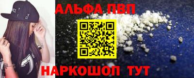 крисы Мариинск