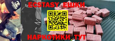 ALPHA PVP Малоярославец