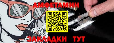 крисы Мариинск