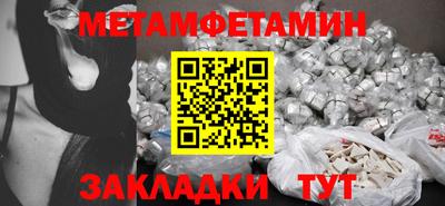 ALPHA PVP Малоярославец
