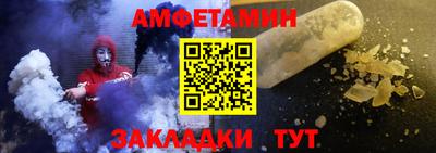 кокаин перу Малгобек