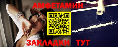 кокаин перу Малгобек