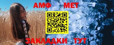 кокаин перу Малгобек
