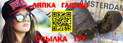 кокаин перу Малгобек