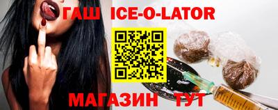 крисы Мариинск