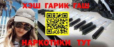 ALPHA PVP Малоярославец