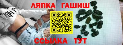 кокаин перу Малгобек