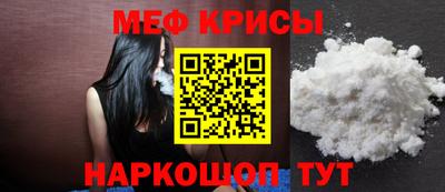 ALPHA PVP Малоярославец