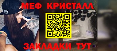 ALPHA PVP Малоярославец
